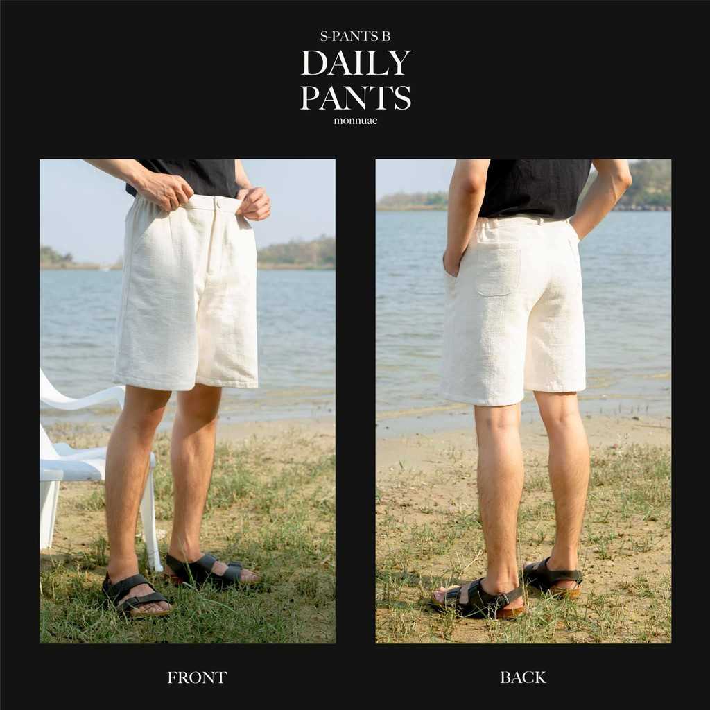กางเกงขาสั้น Daily Pants สีเบจ (BEIGE)