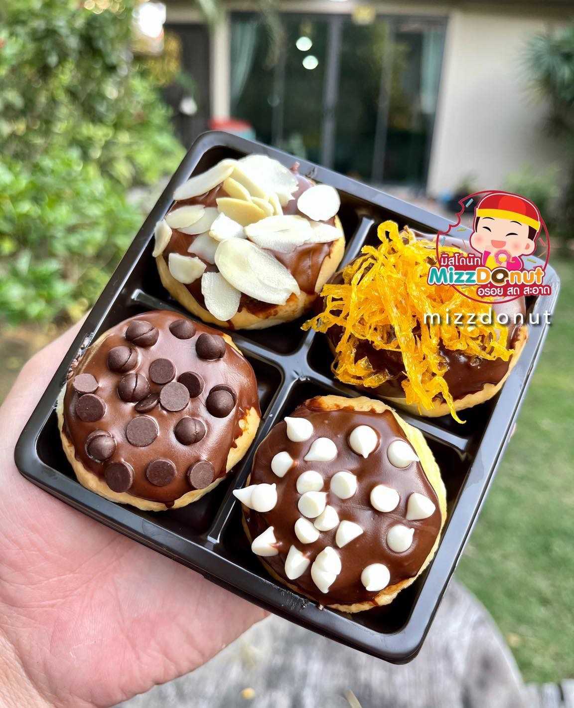 นูจิ๋ว4หน้า SF (20แพ็ค)