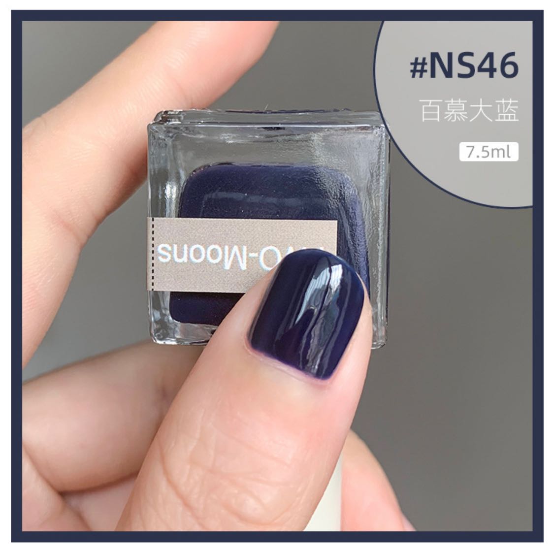 ns46