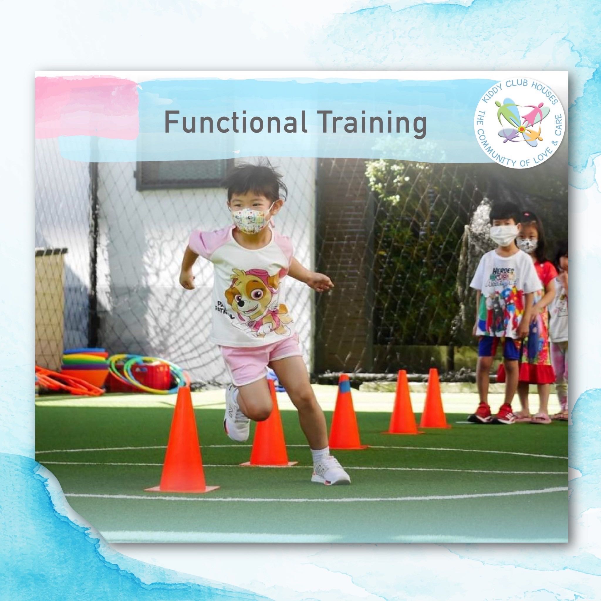 Functional Training 10 ครั้ง