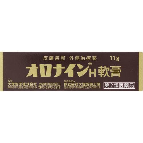 Oronine H Ointment  ครีมบัวหิมะญี่ปุ่น