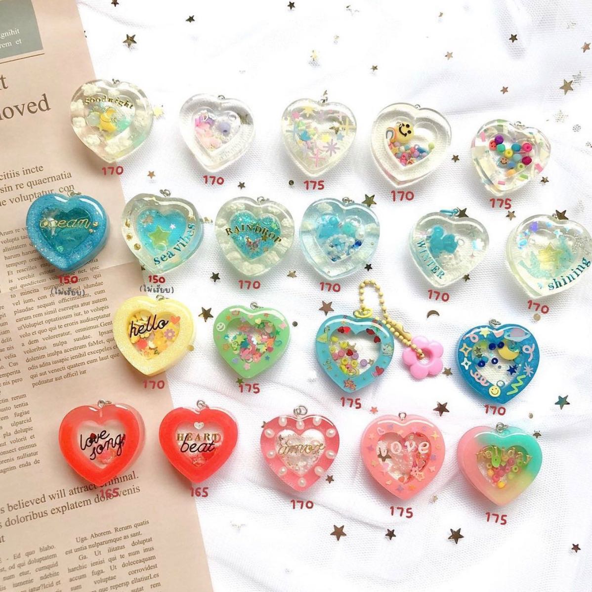 Keychain : พวงกุญแจเรซิ่น size M (มี 19 แบบให้เลือก)