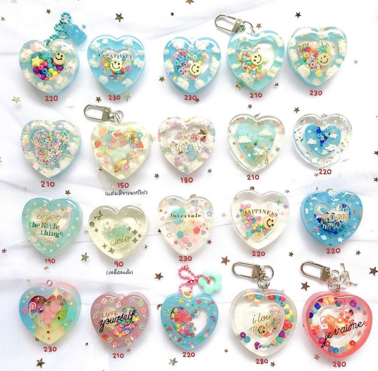 Keychain : พวงกุญแจเรซิ่น size L (มี 14 แบบให้เลือก)