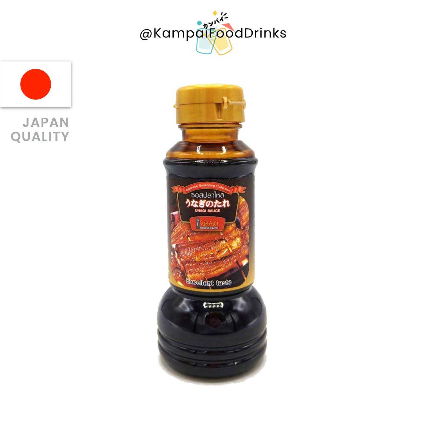 ซอสปลาไหล Unagi Sauce ตรา สุบากิ  200 ml. Tsubaki