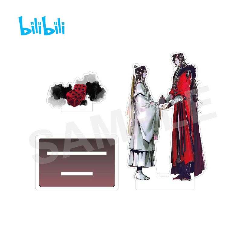 สแตนดี้คู่ ม่านฮวา 2022 สวรรค์ประทานพร #TGCF