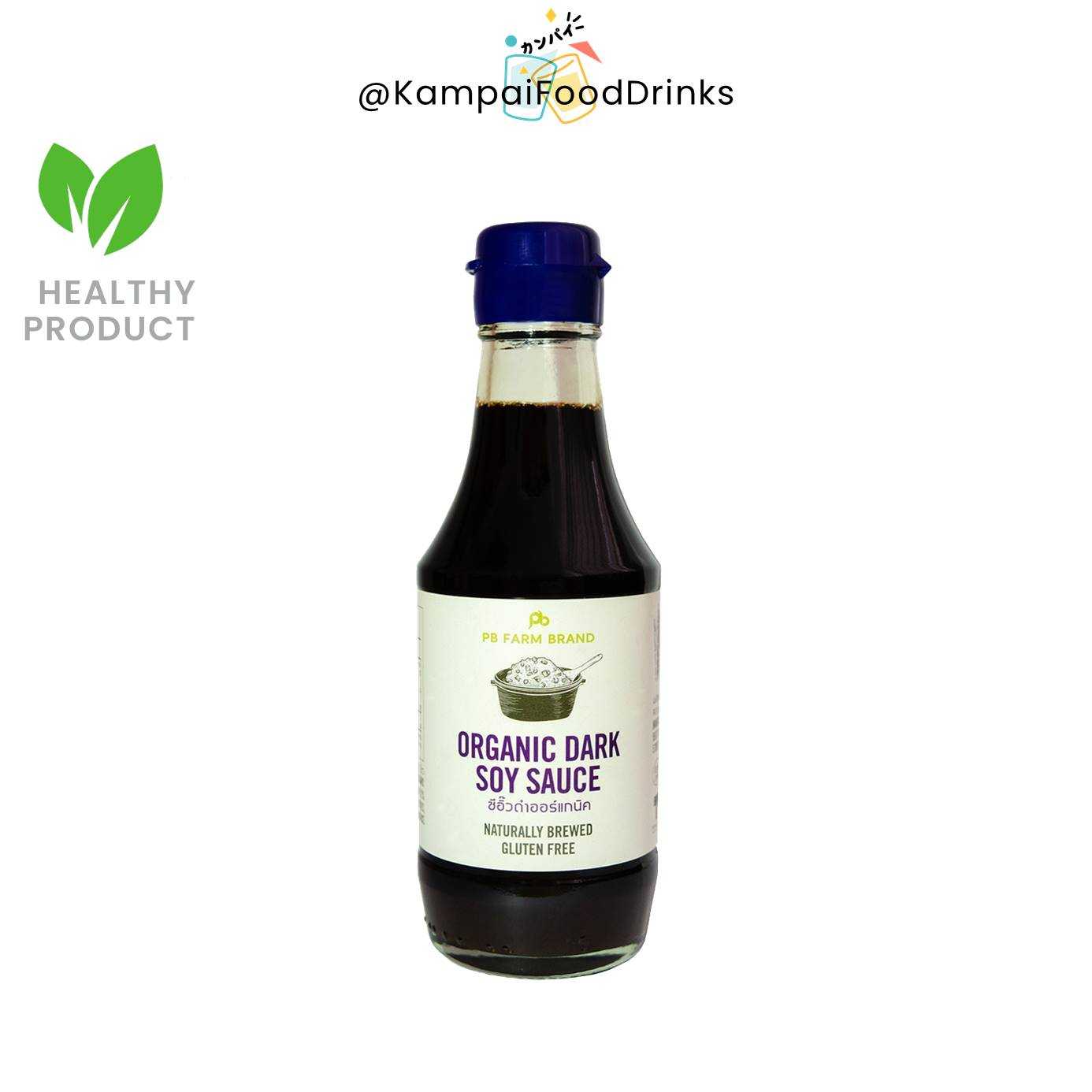 [Organic] ซีอิ้วดำ ออร์แกนิค  ตราพีบี ฟาร์ม 200 มล. | Organic Dark Soy Sauce PB Farm 200 ml.