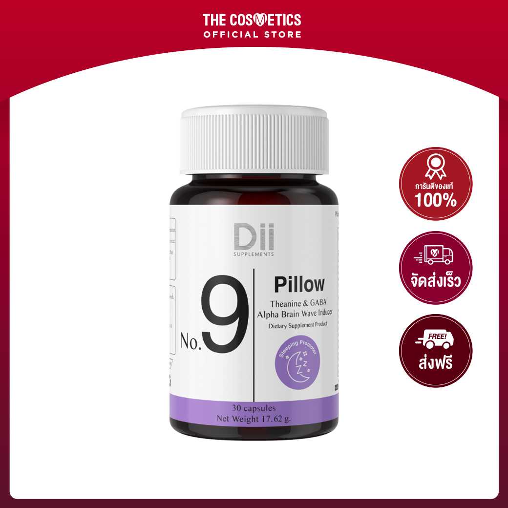 Dii Supplements No.9 Pillow Dietary Supplement Product 30 Capsules