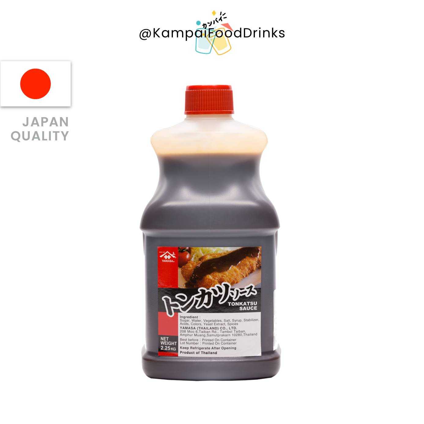 ซอสทงคัตสึ ยามาซ่า 2 ลิตร YAMASA TONKATSU SAUCE ซอสหมูทอด/ซอสยากิโซบะ/ซอสทาโกะยากิ