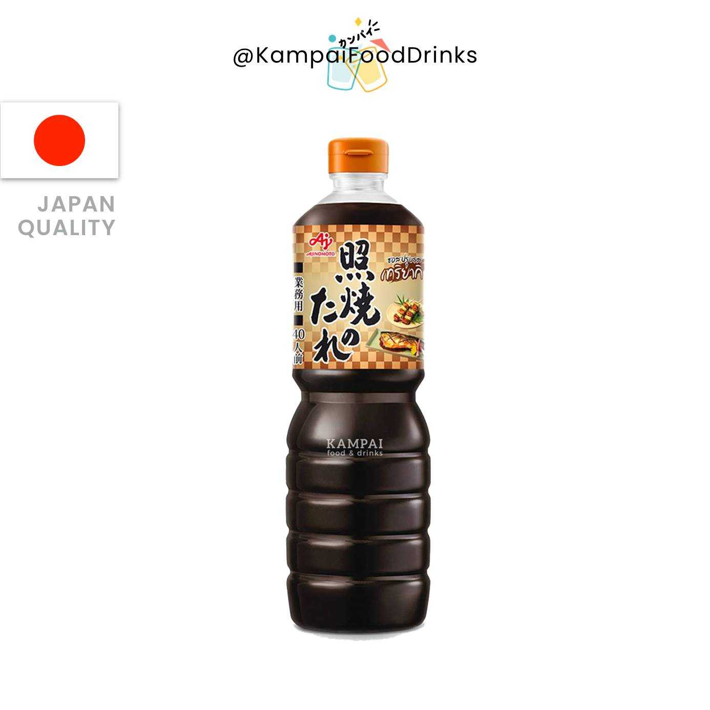 ซอสปรุงรสเทริยากิ 1 L. | Ajinomoto Teriyaki Notare sauce ซอสเทอริยากิ ซอสไก่ย่าง ซอสแซลม่อนย่าง