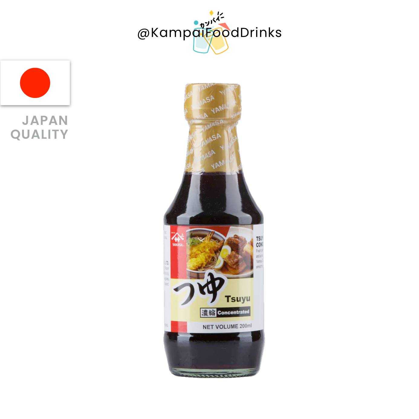 ยามาซ่าน้ำซุป ซอสซึยุ 200 ml |  Yamasa Tsuyu ทำซุปสุกี้ ซุปโซบะ น้ำจิ้มบะหมี่เย็น น้ำจิ้มเทมปุระ