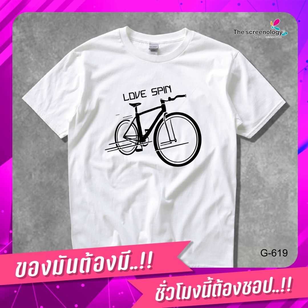 เสื้อยืดพูดได้  ระบบดิจิตอล DTG งานละเอียด สีฉ่ำสดใส สียึดติดดีเยี่ยม