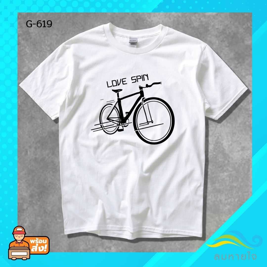 เสื้อยืดพูดได้  ระบบดิจิตอล DTG งานละเอียด สีฉ่ำสดใส สียึดติดดีเยี่ยม