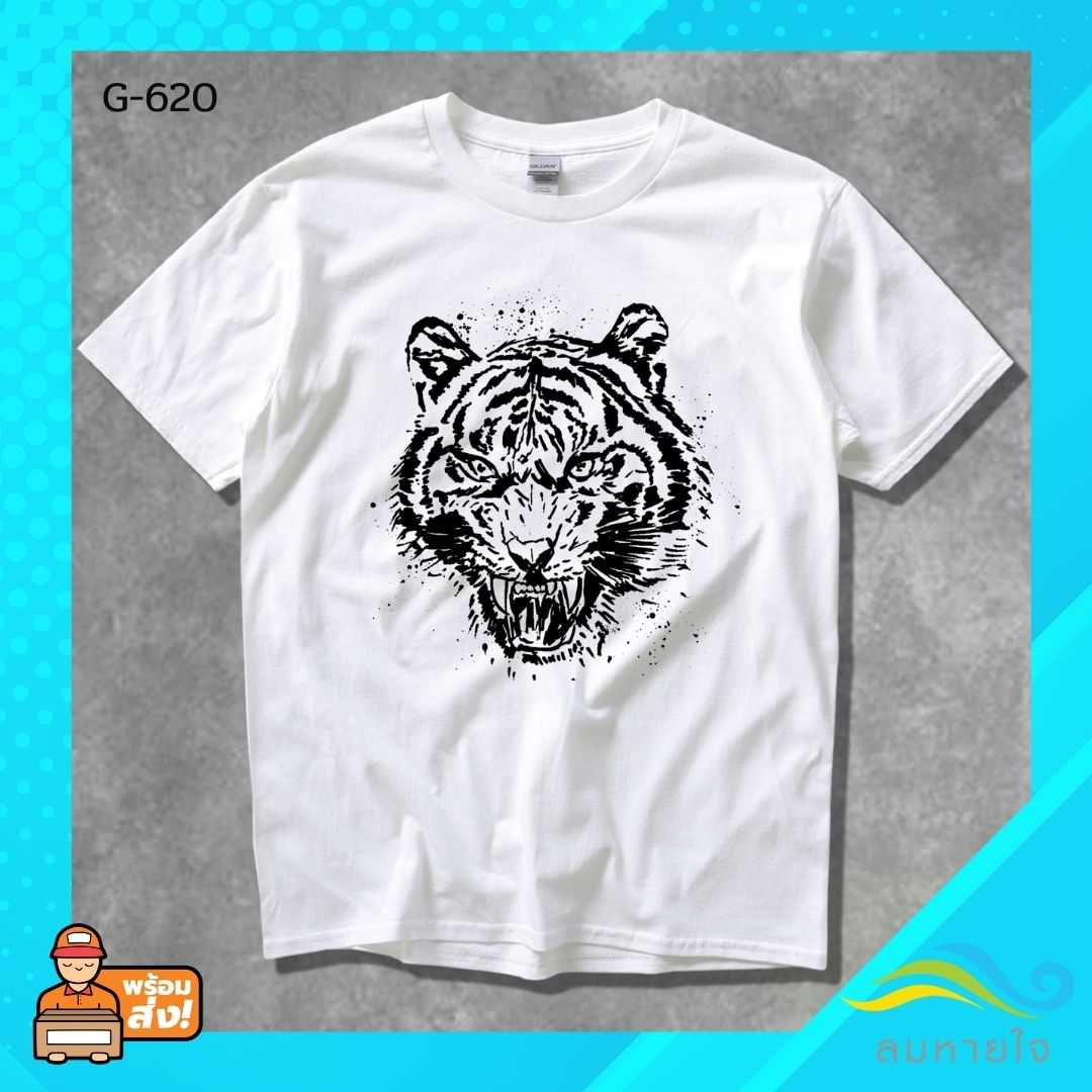 เสื้อยืดพูดได้  ระบบดิจิตอล DTG งานละเอียด สีฉ่ำสดใส สียึดติดดีเยี่ยม