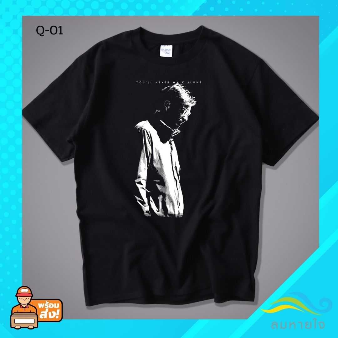 เสื้อยืดพูดได้  ระบบดิจิตอล DTG งานละเอียด สีฉ่ำสดใส สียึดติดดีเยี่ยม