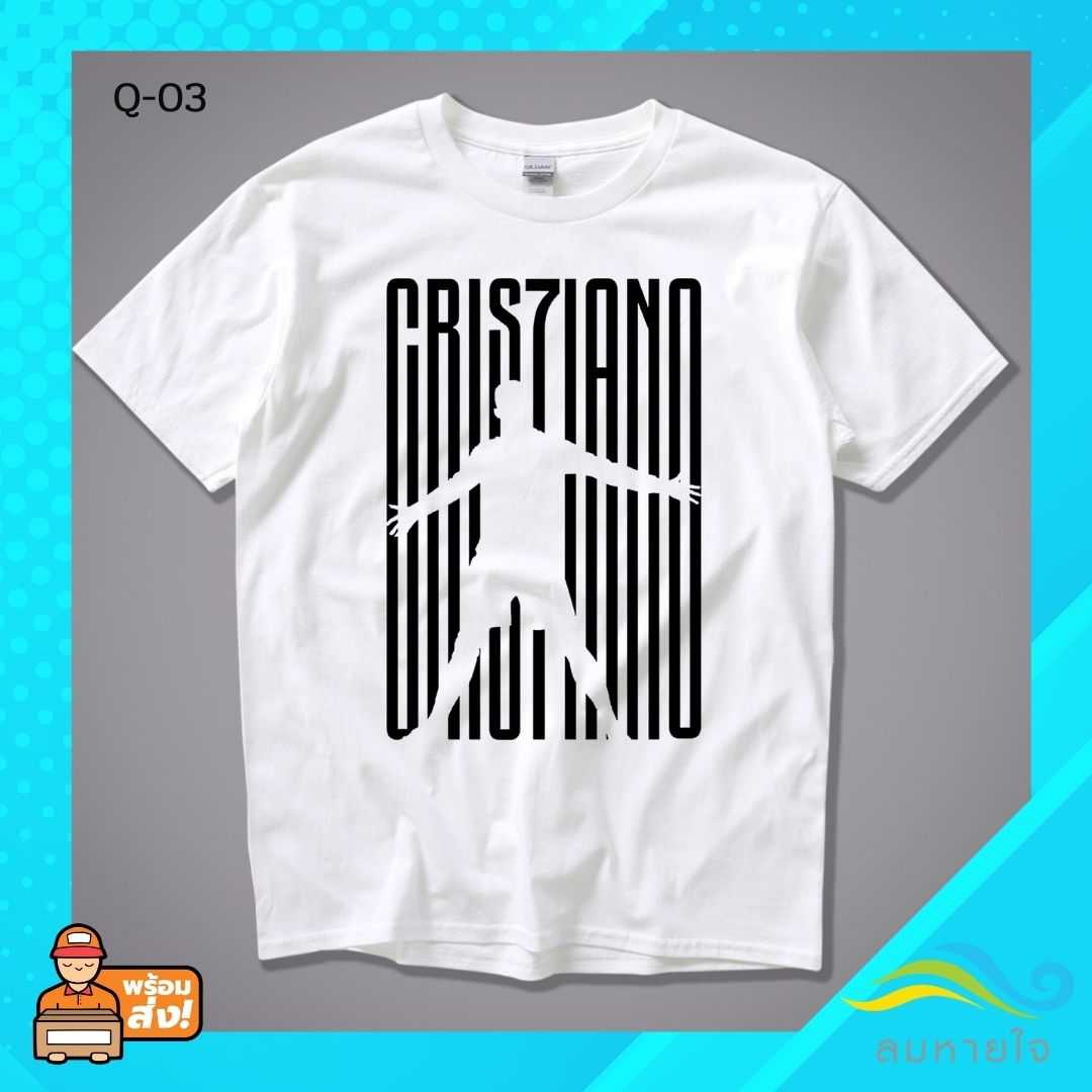 เสื้อยืดพูดได้  ระบบดิจิตอล DTG งานละเอียด สีฉ่ำสดใส สียึดติดดีเยี่ยม
