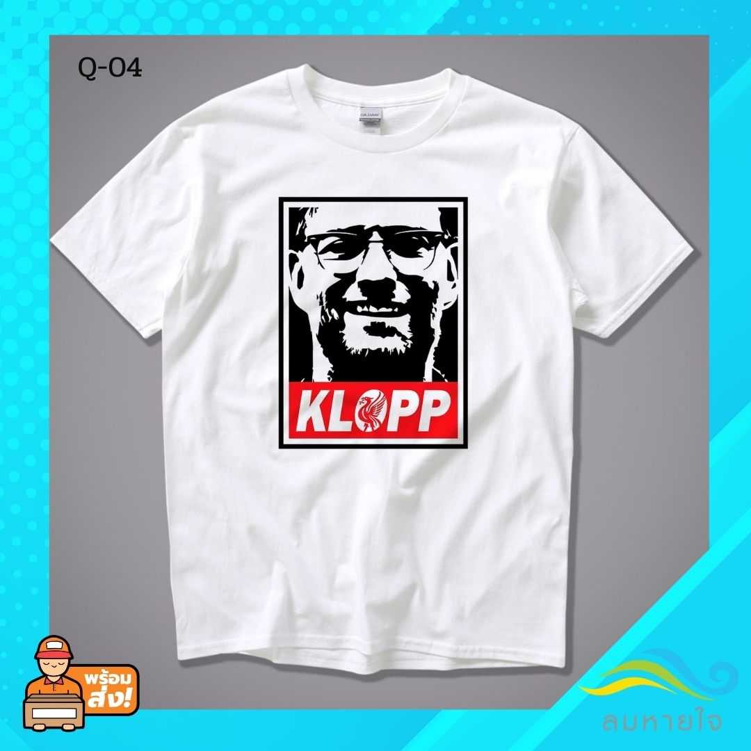 เสื้อยืดพูดได้  ระบบดิจิตอล DTG งานละเอียด สีฉ่ำสดใส สียึดติดดีเยี่ยม