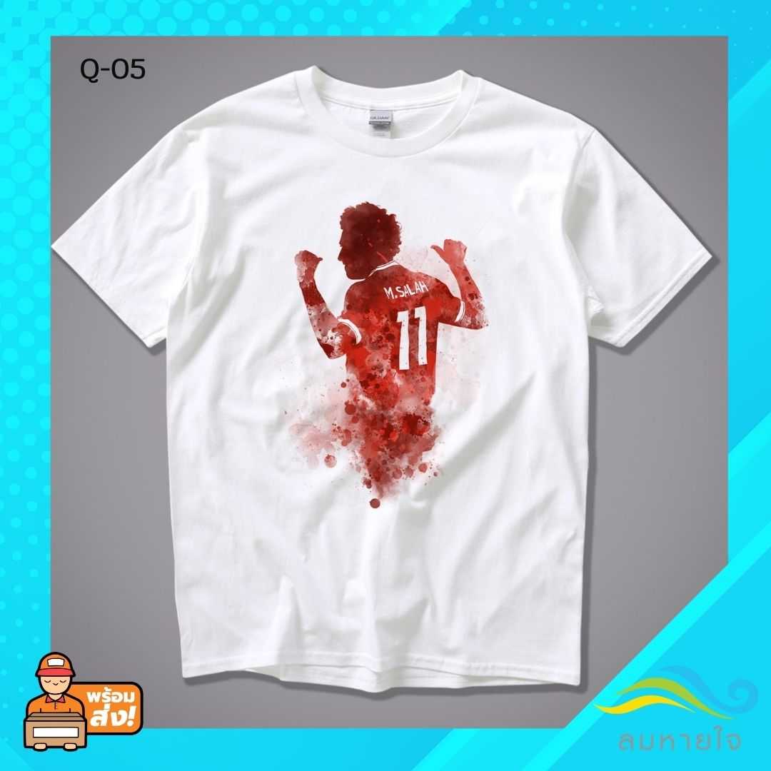 เสื้อยืดพูดได้  ระบบดิจิตอล DTG งานละเอียด สีฉ่ำสดใส สียึดติดดีเยี่ยม