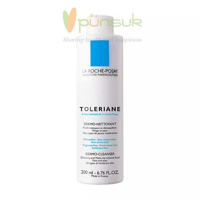 LA ROCHE-POSAY TOLERIANE DERMO CLEANSER (200ml.)
