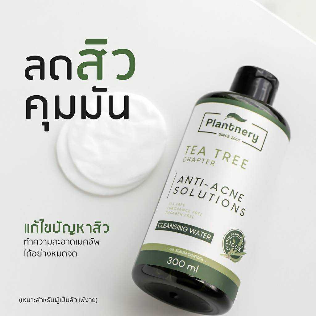Plantnery Tea Tree First Cleansing Water 300 ml
