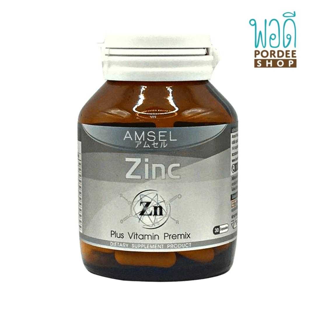 Amsel Zinc Vitamin Premix 30 CAPSULES
