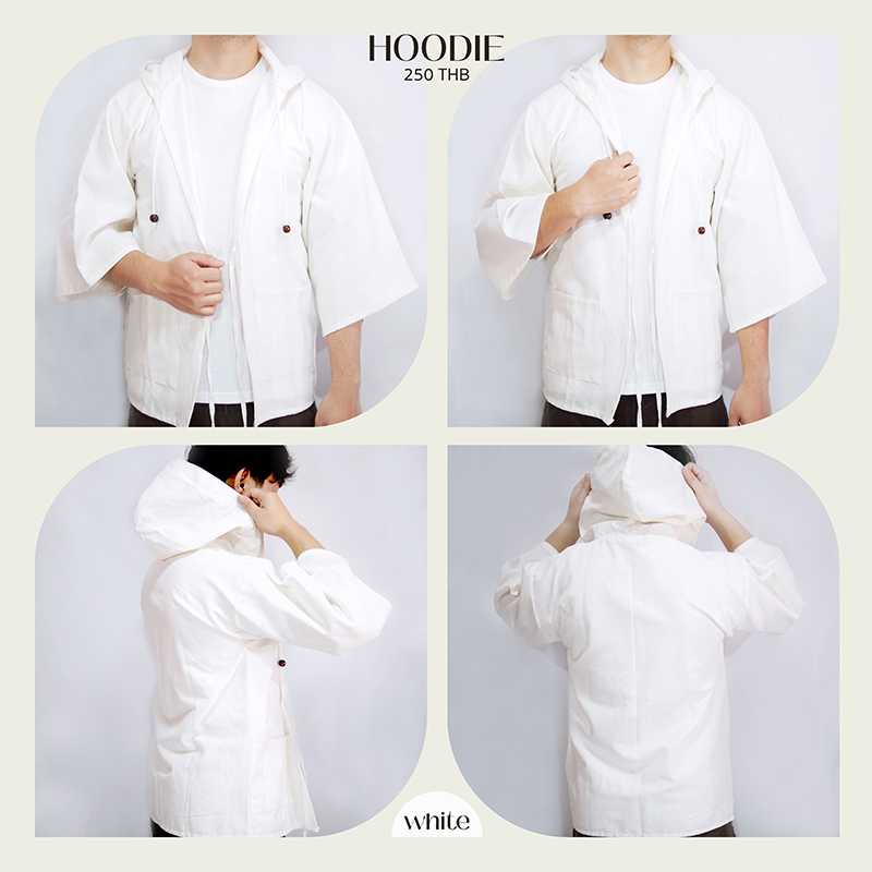 เสื้อคลุมมีฮู้ด HOODIE ผ้าฝ้าย สีขาว