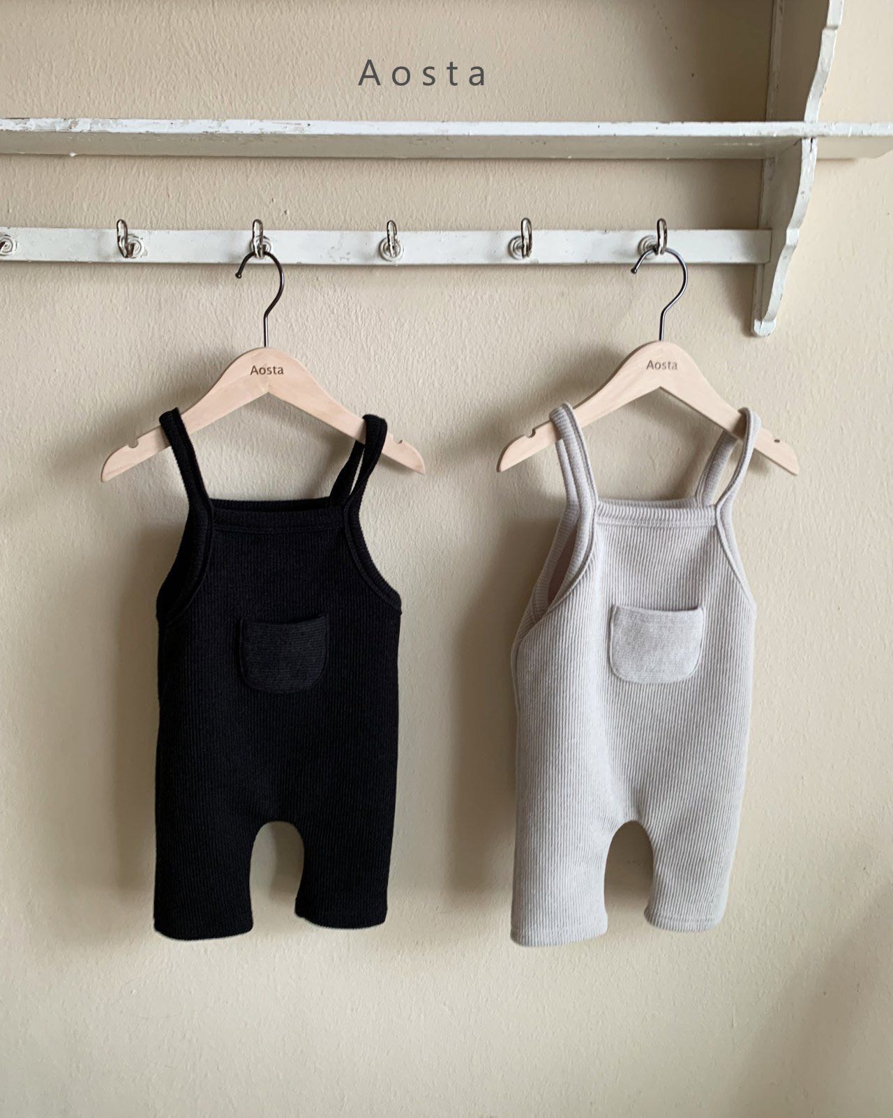 Bambam overalls