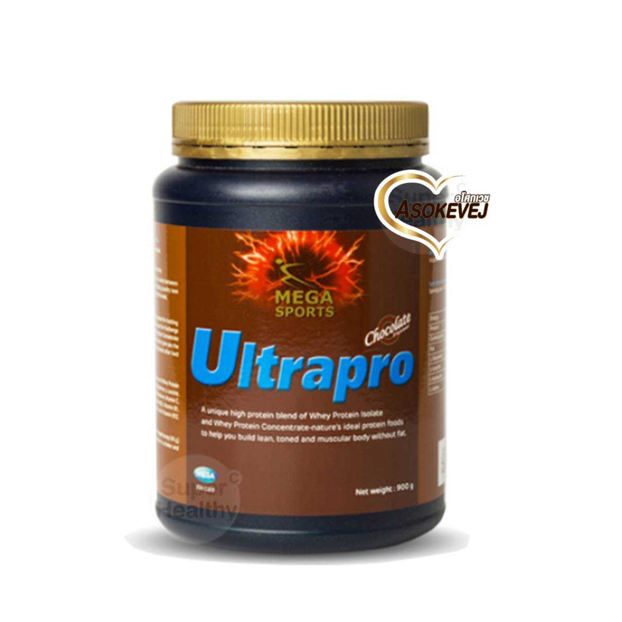 Mega we care ultrapro chocolate flavour 900 กรัม เมก้า วี แคร์ อัลตร้าโปร กลิ่นช็อกโกแลต