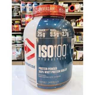 Dymatize ISO 100 - 5lbs.  ไดมาไทซ์ ไอ เอส โอ เวย์ 100% ขนาด 5ปอนด์