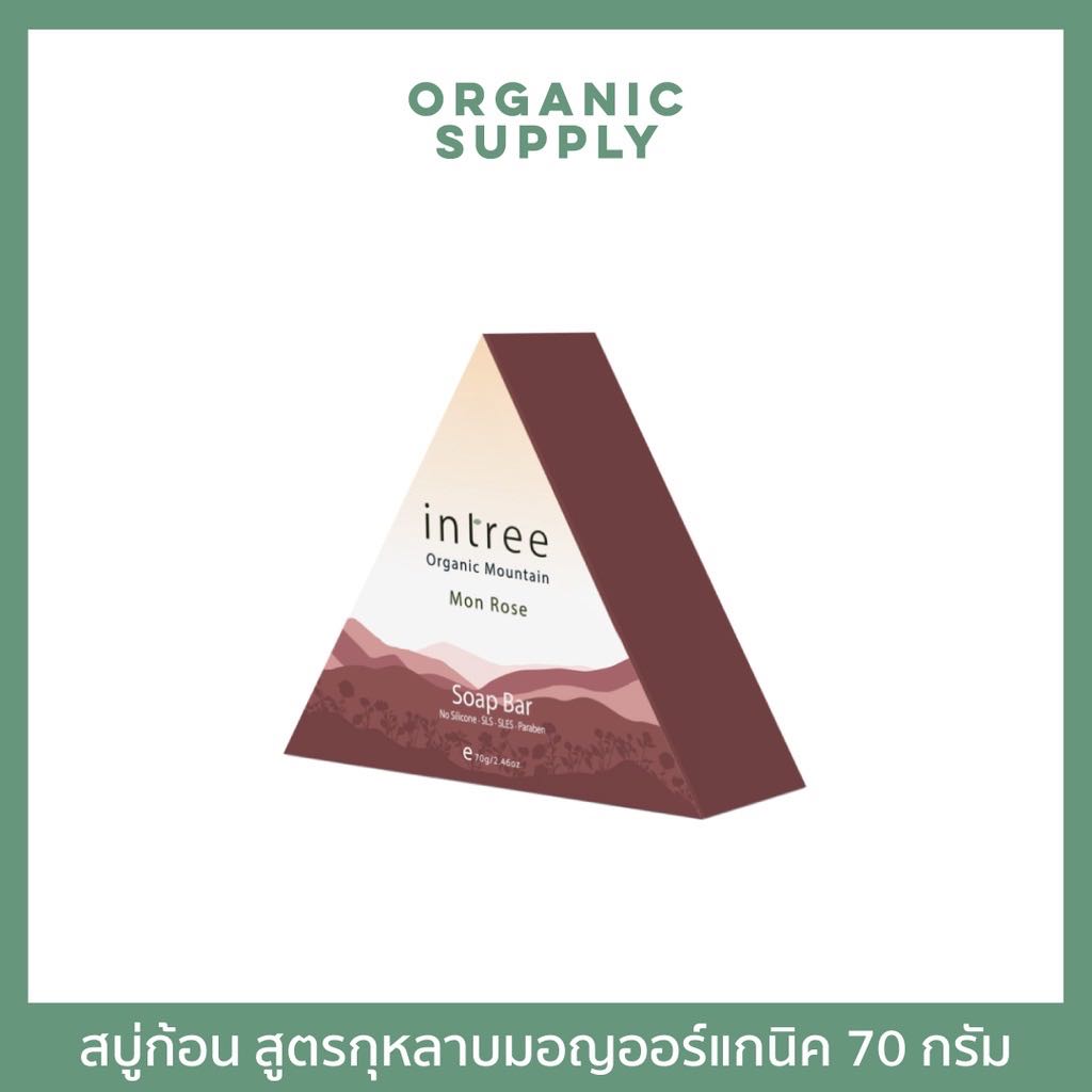 INTREE สบู่ก้อนสูตรนำ้มันกุหลาบมอญออร์แกนิค Organic Mountain Mon Rose Soap Bar 70 g.