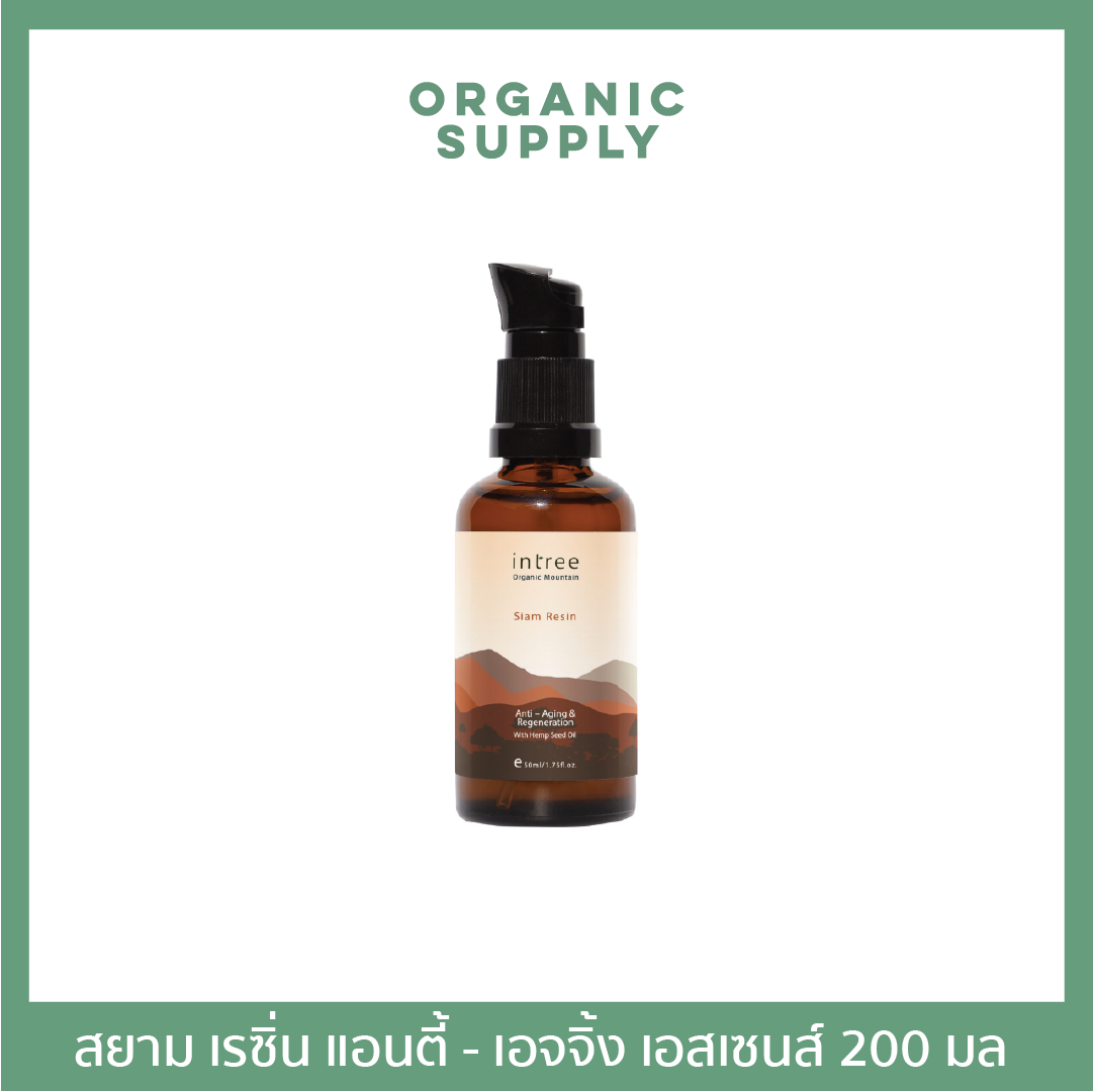 INTREE สยาม เรซิ่น แอนตี้ – เอจจิ้ง แอนด์ รีเจเนอเรชัน 50ml.