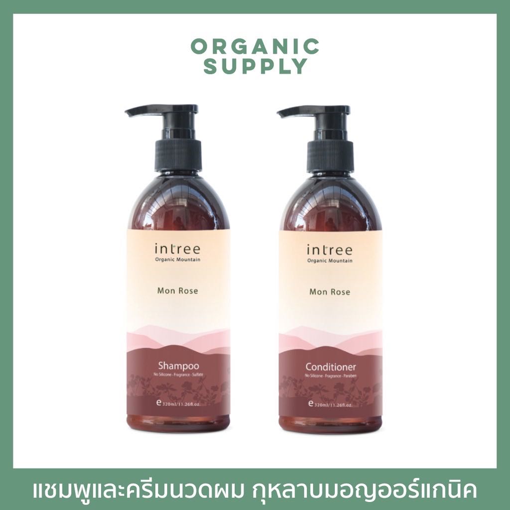 Intree แชมพูและครีมนวดผม สูตรสารสกัดจากกุหลาบมอญออร์แกนิค Mon Rose Shampoo & Conditioner 320 ml.