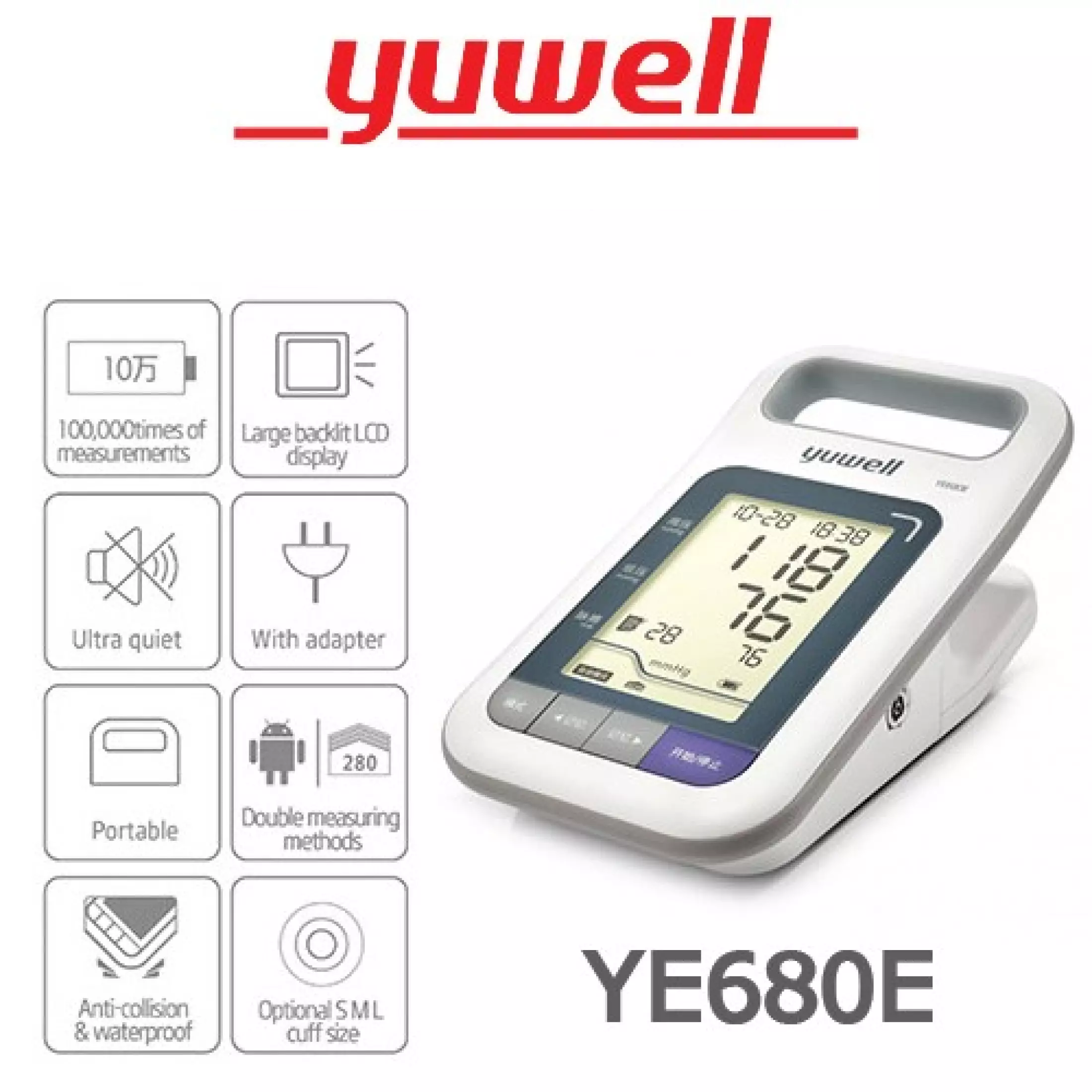 YUWELL เครื่องวัดความดันโลหิต สำหรับใช้ในสถานพยาบาล รุ่น YUWELL YE680E Blood Pressure Monitor
