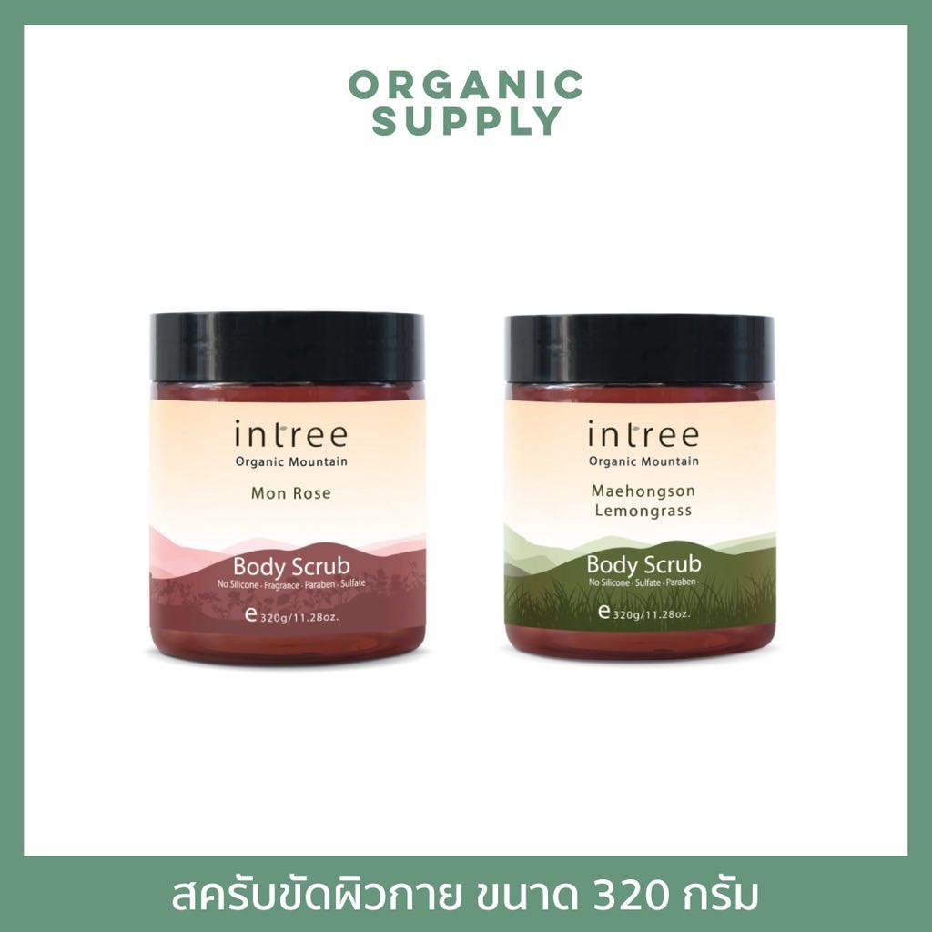 INTREE สครับขัดผิว เกลือทะเลผสมเกลือภูเขา Body Scrub 320 g.