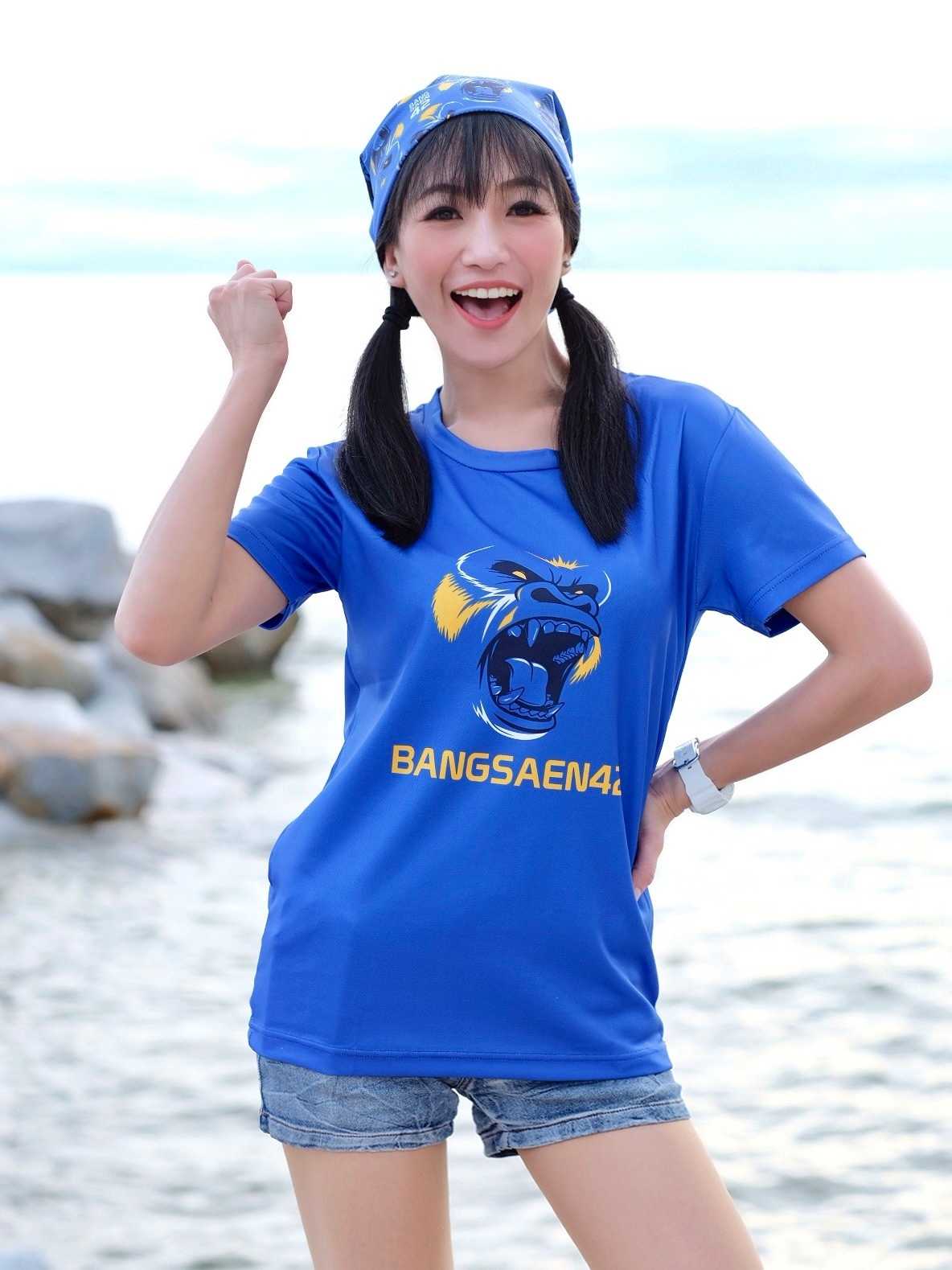 BS42  - เสื้อที่ระลึก รุ่น Fighter Blue (สีน้ำเงิน)