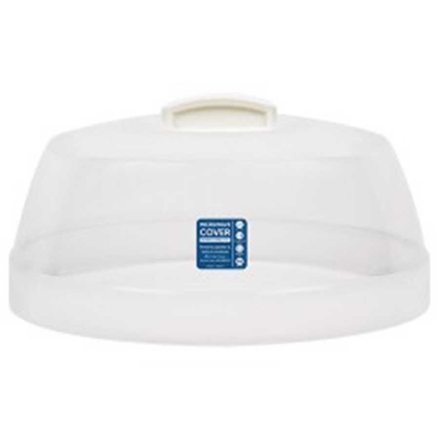 ฝาครอบอุ่นอาหารไมโคเวฟ ขนาดใหญ่ JCJ MICROWAVE COVER No.4636 (ขนาด 27 x 27 x 10.5 ซม.)