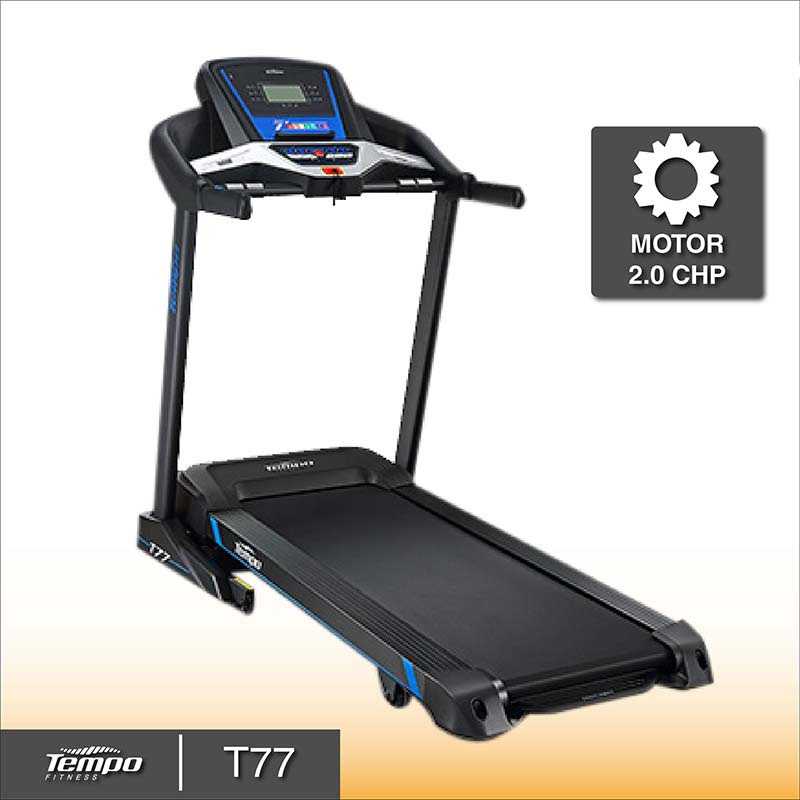 ลู่วิ่งไฟฟ้า Tempo Treadmill T77