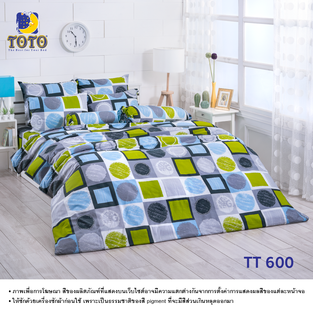 TOTO ชุดเครื่องนอน ลายTT600