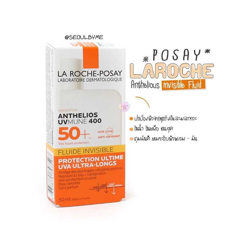 (50ml) La Roche-Posay Anthelios Dermo-Pediatrics Hydrating Fluid SPF50+