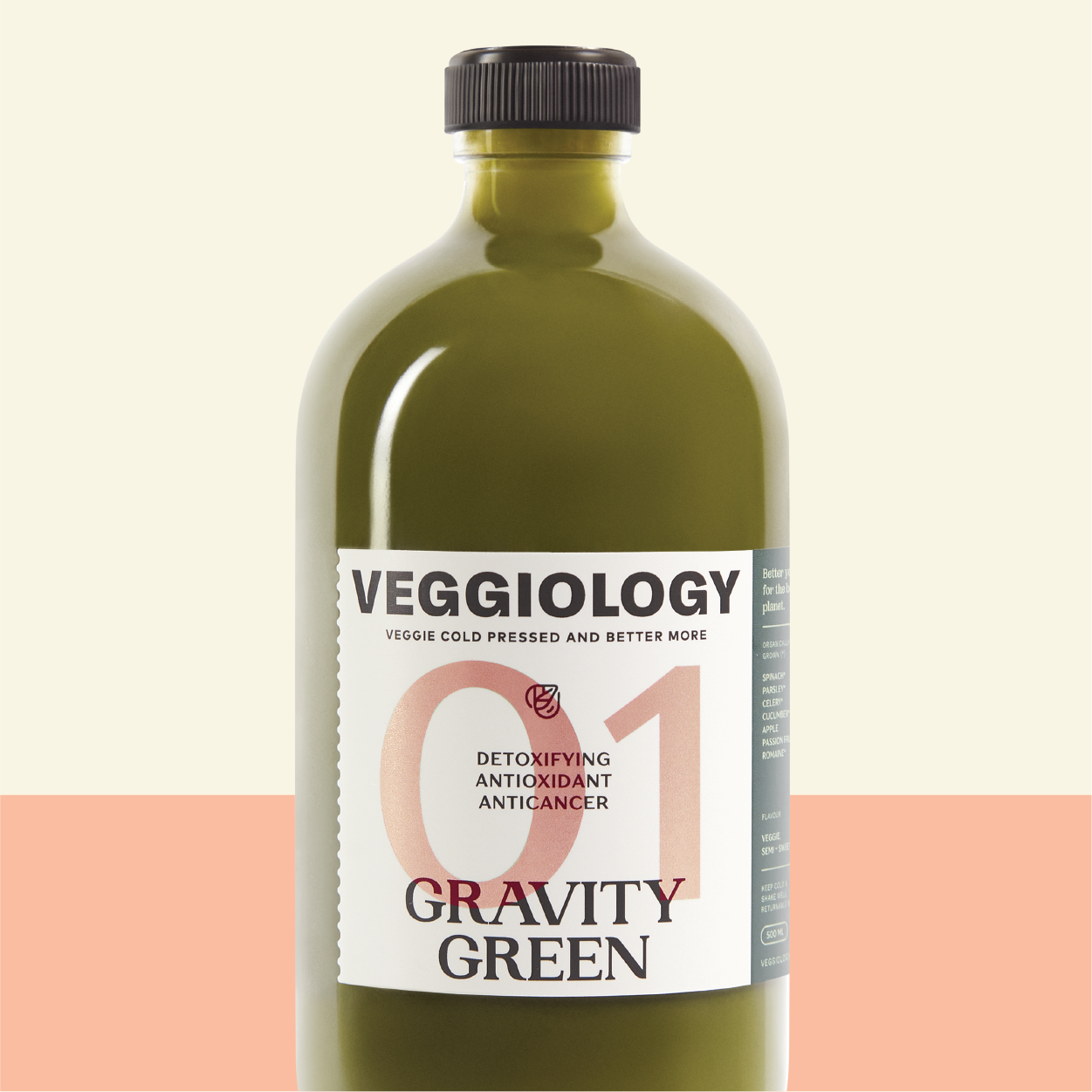 Gravity Green--พร้อมทาน