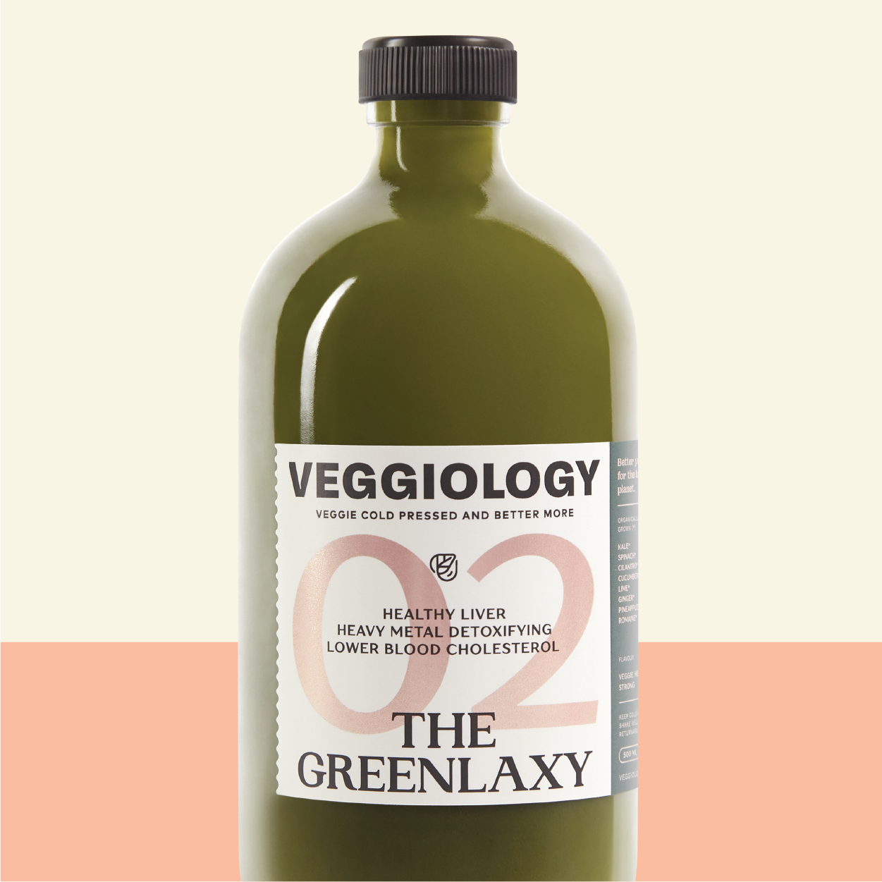 The Greenlaxy