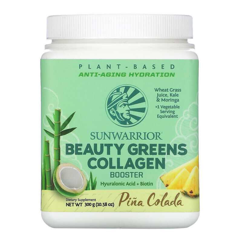 Sunwarrior Beauty Greens Collagen Booster Pina Colada