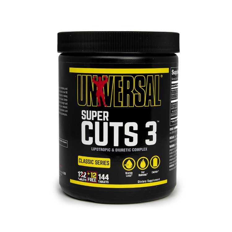 Universal Super Cut3 - 130Tablets (ตัวช่วยลดไขมัน)