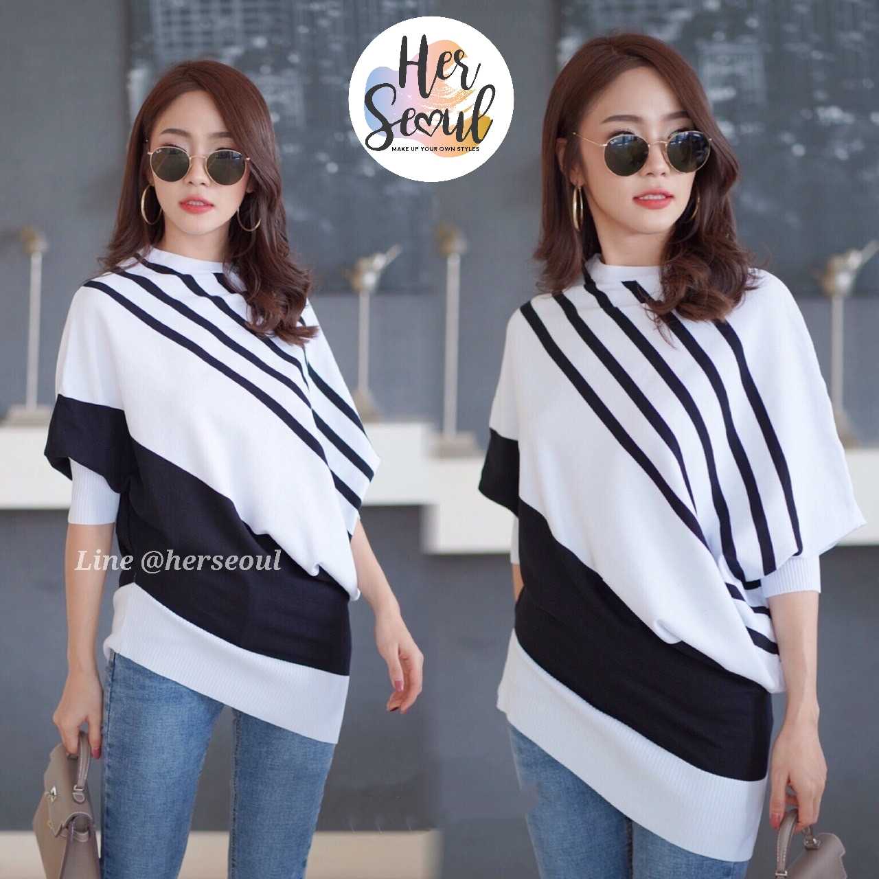 Two Tone Butterfly Casual Looks 