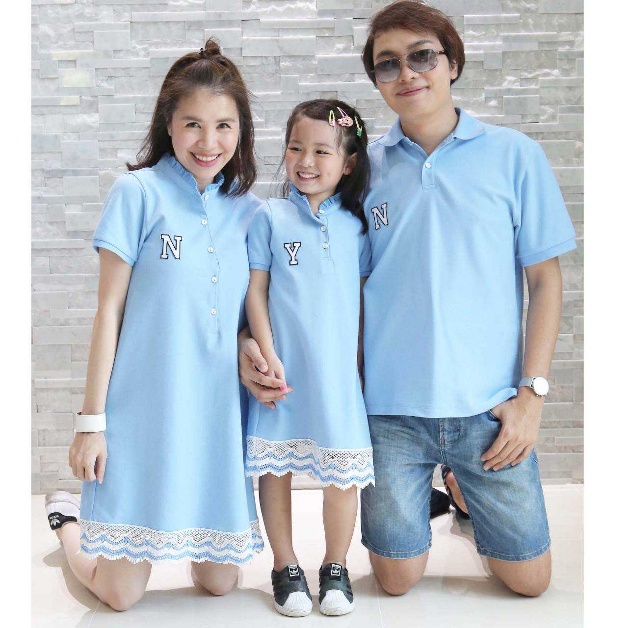 Classic Polo Blue Mom (Pre-order)