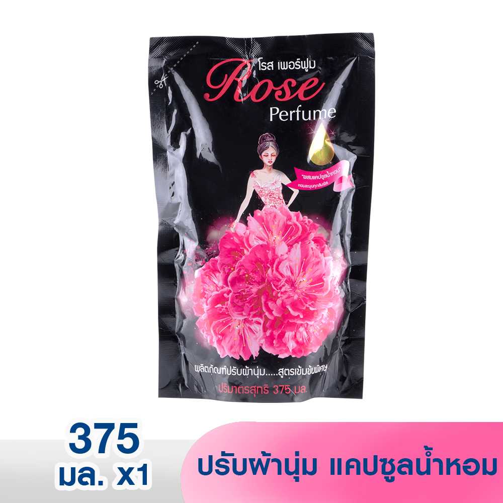 โรสเพอฟูม น้ำยาปรับผ้านุ่มสูตรเข้มข้น 375 มล./ถุง