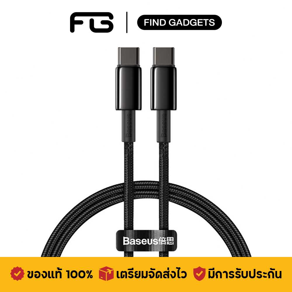 Baseus Tungsten สายชาร์จ 100W Type-C to Type-C สายไนลอนถัก ทนทาน ชาร์จเร็ว สําหรับ โทรศัพท์มือถือ