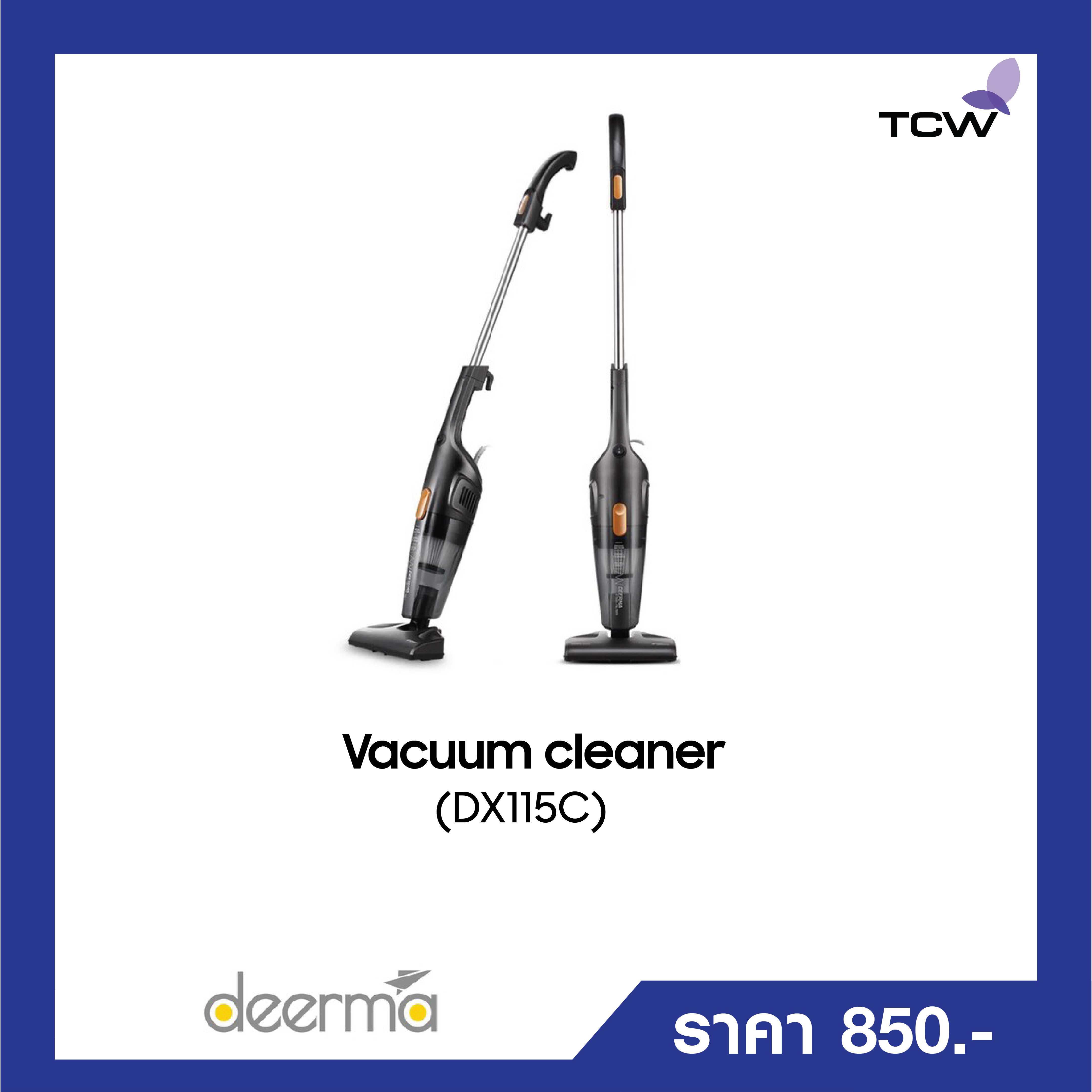 เครื่องดูดฝุ่นไฟฟ้า เครื่องดูดฝุ่นในบ้าน Deerma Vacuum cleaner รุ่น DX115C