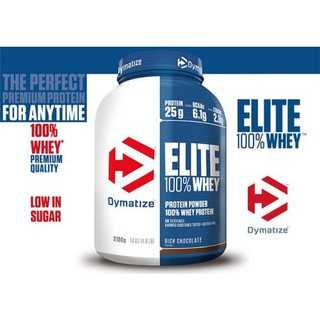 Dymatize Elite Whey 5lbs. - ไดมาไทซ์ อิลิค ขนาด 5ปอนด์