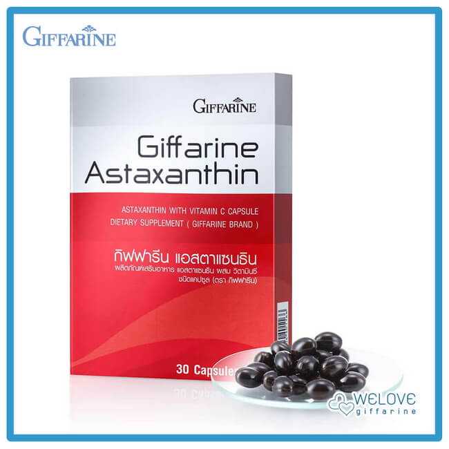 กิฟฟารีน แอสตาแซนธิน Giffarine Astaxanthin (30 แคปซูล)