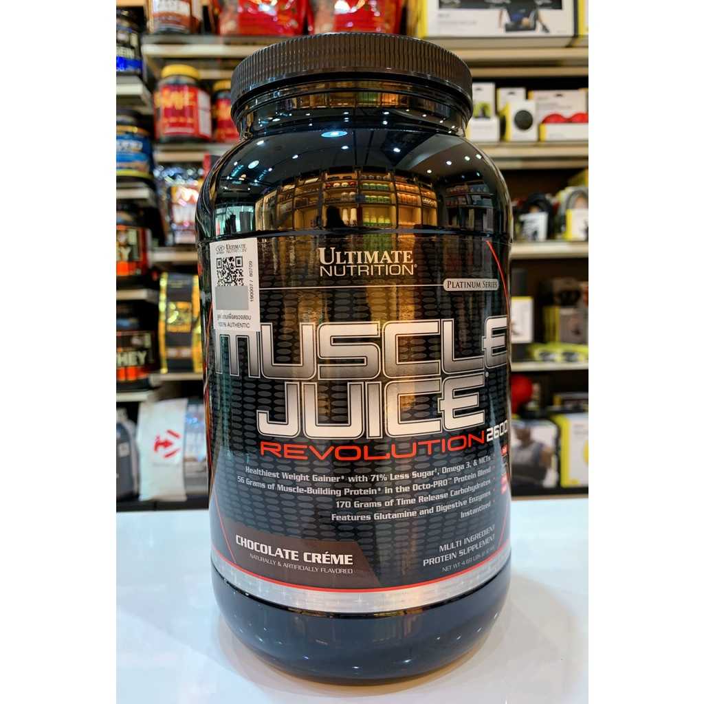 Ultimate Muscle Juice2600 Mass Gainer 4.69 lbs (2.12kg)อาหารเสริมสำหรับผู้ที่ต้องการเพิ่มน้ำหนัก
